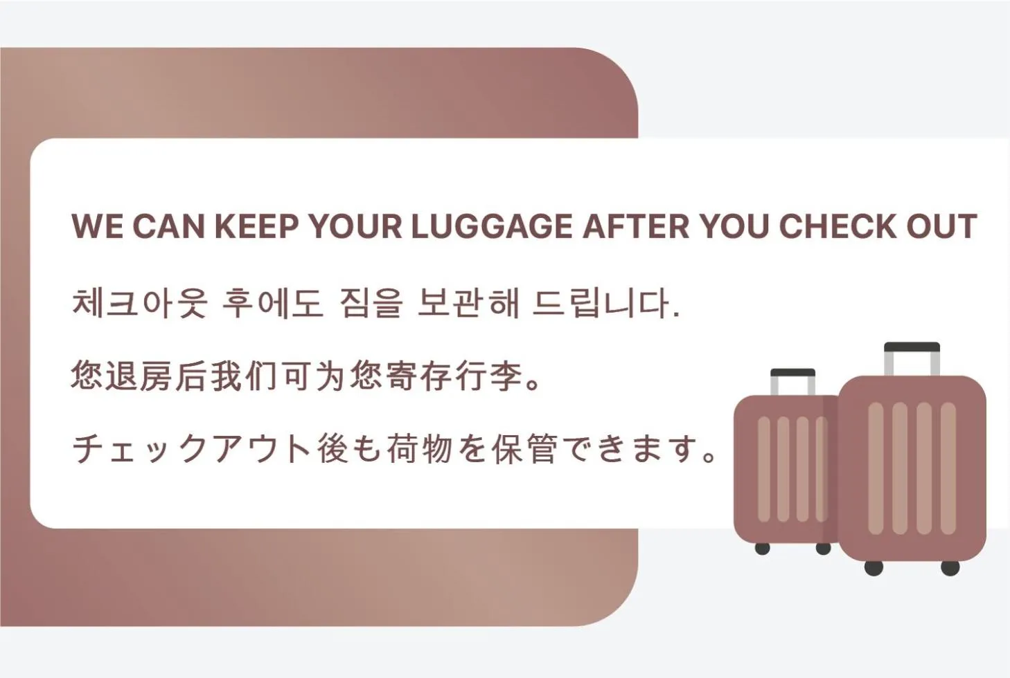 room service in Celine Living - Central