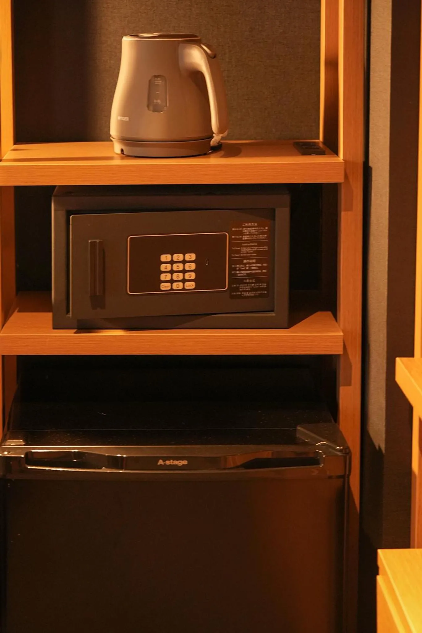 Property building in N Plus Hotel Akihabara