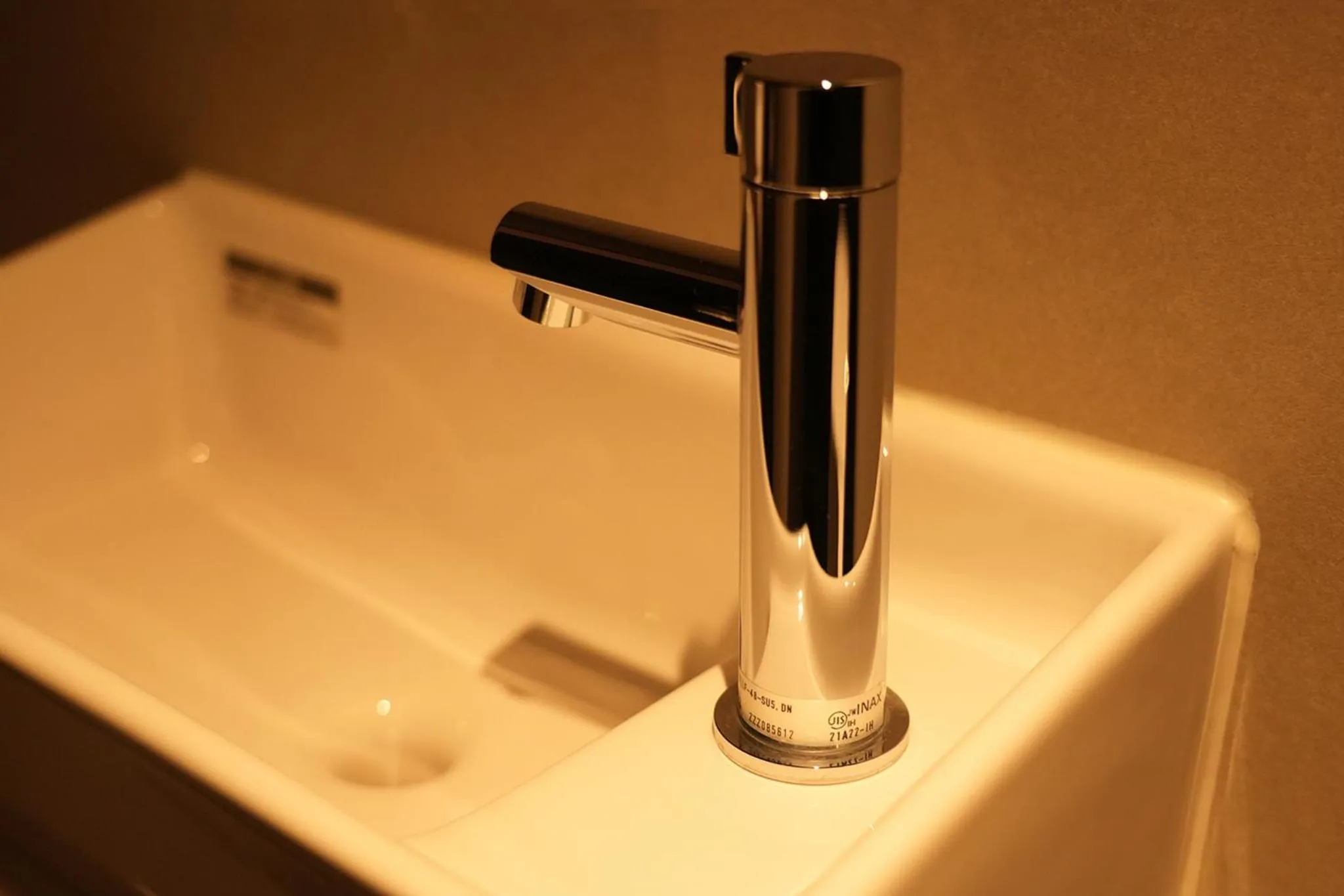 Property building in N Plus Hotel Akihabara