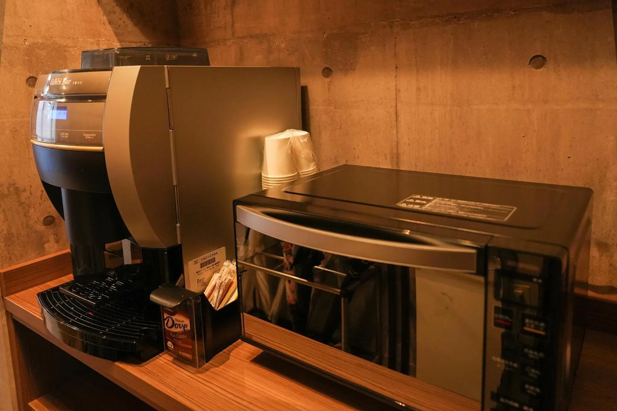 Kitchen or kitchenette in N Plus Hotel Akihabara