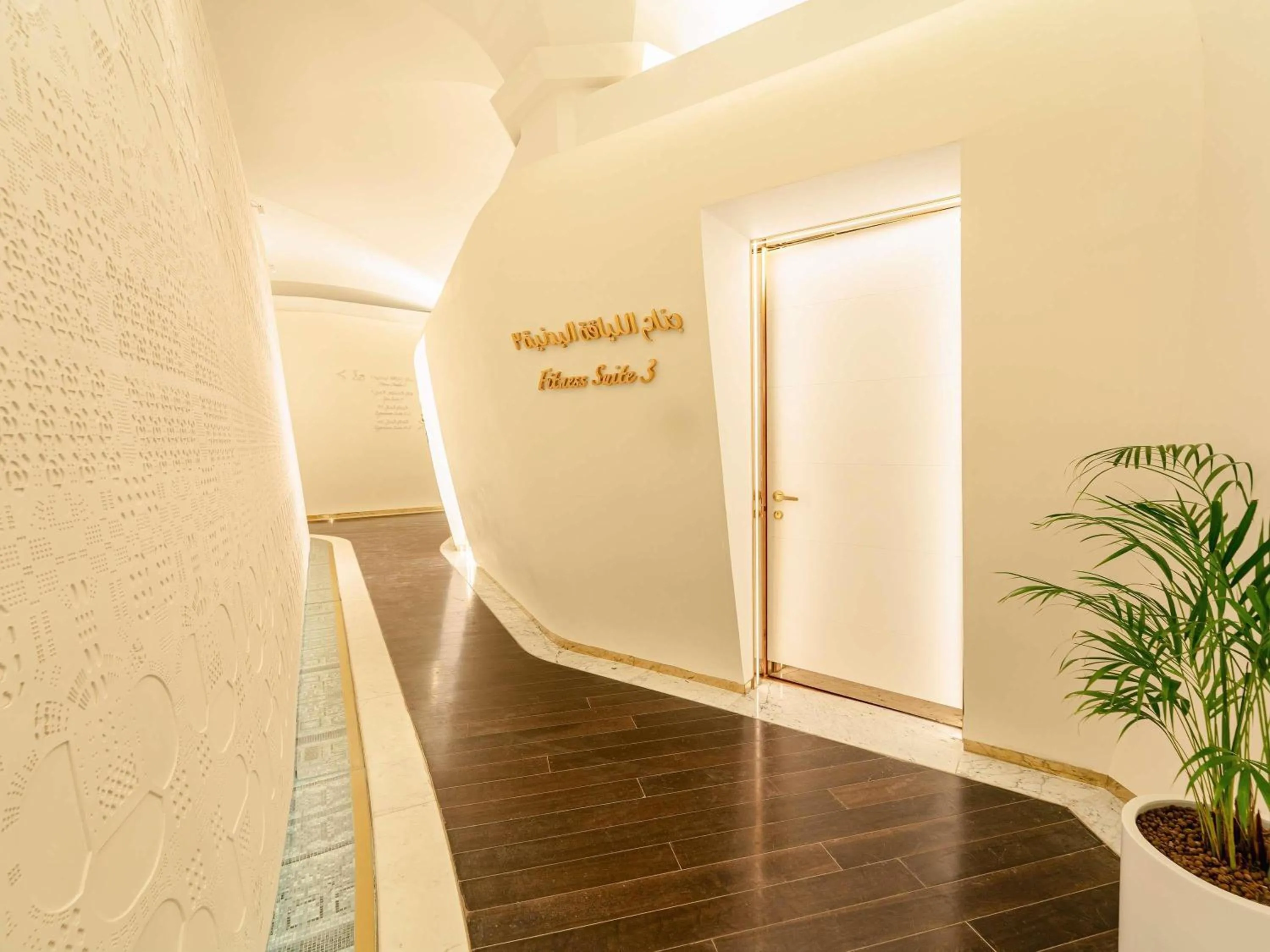 Spa and wellness centre/facilities in Raffles Doha