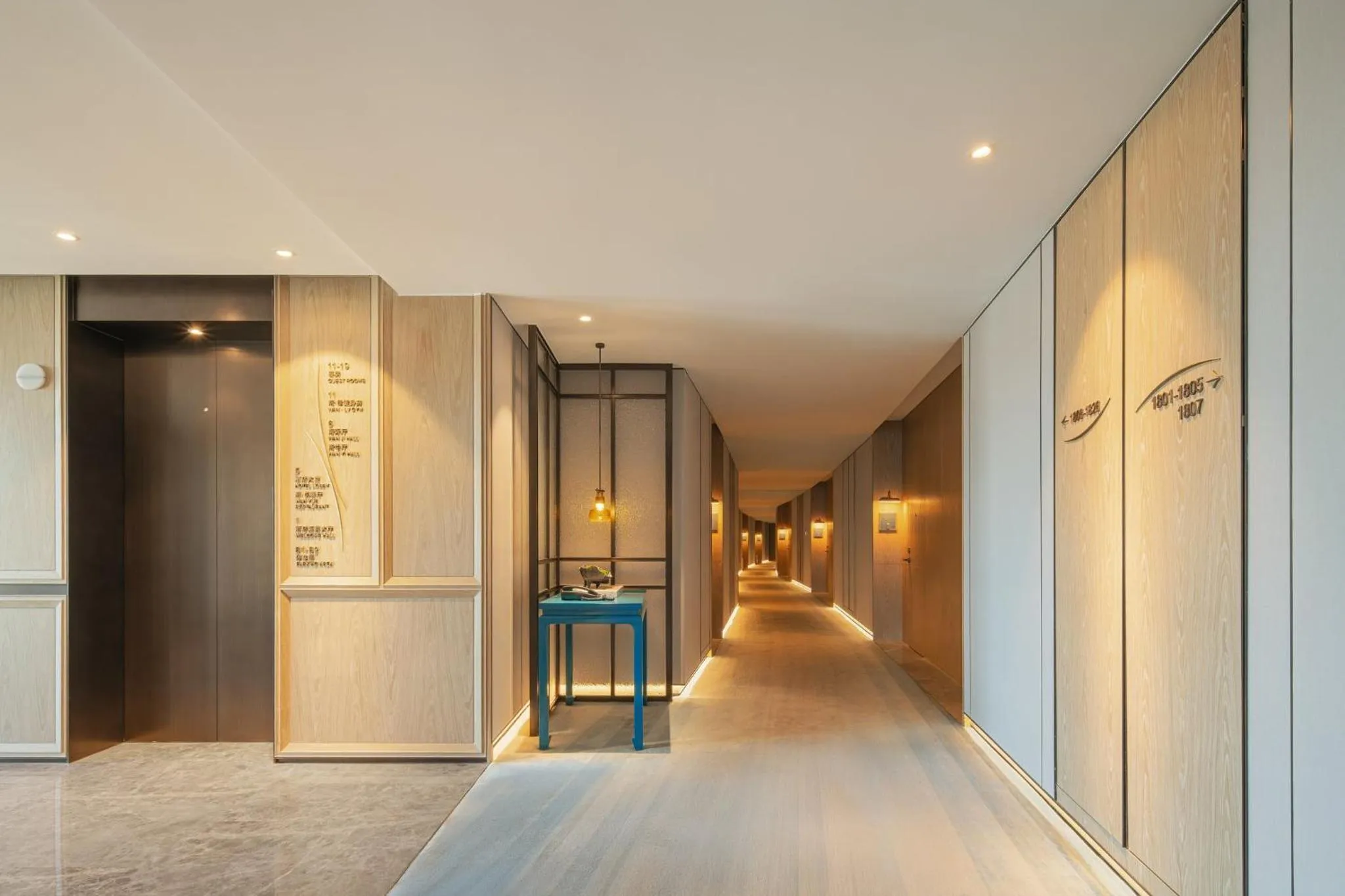 Decorative detail in Holiday Inn Zhuhai City Center by IHG