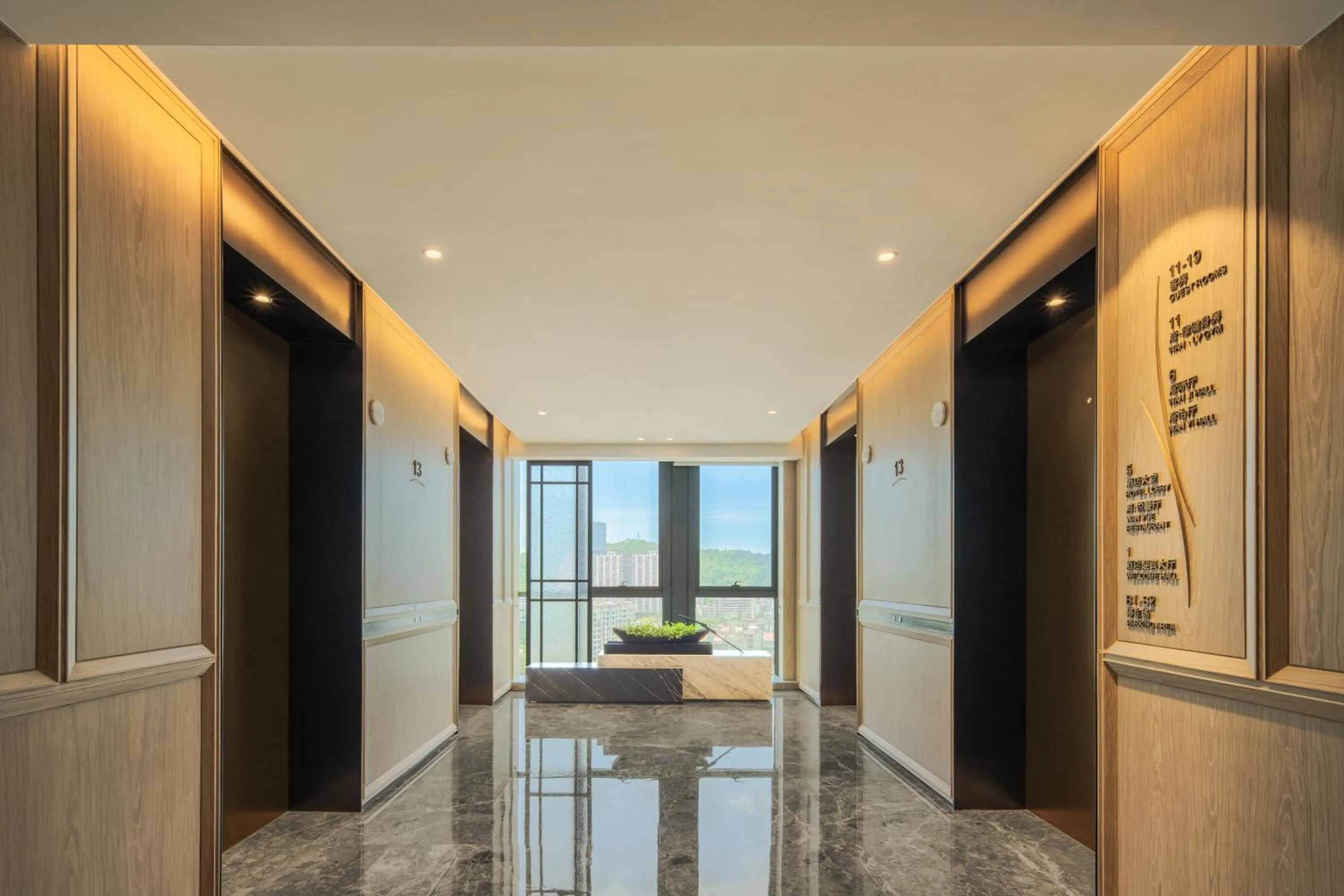 elevator in Holiday Inn Zhuhai City Center by IHG