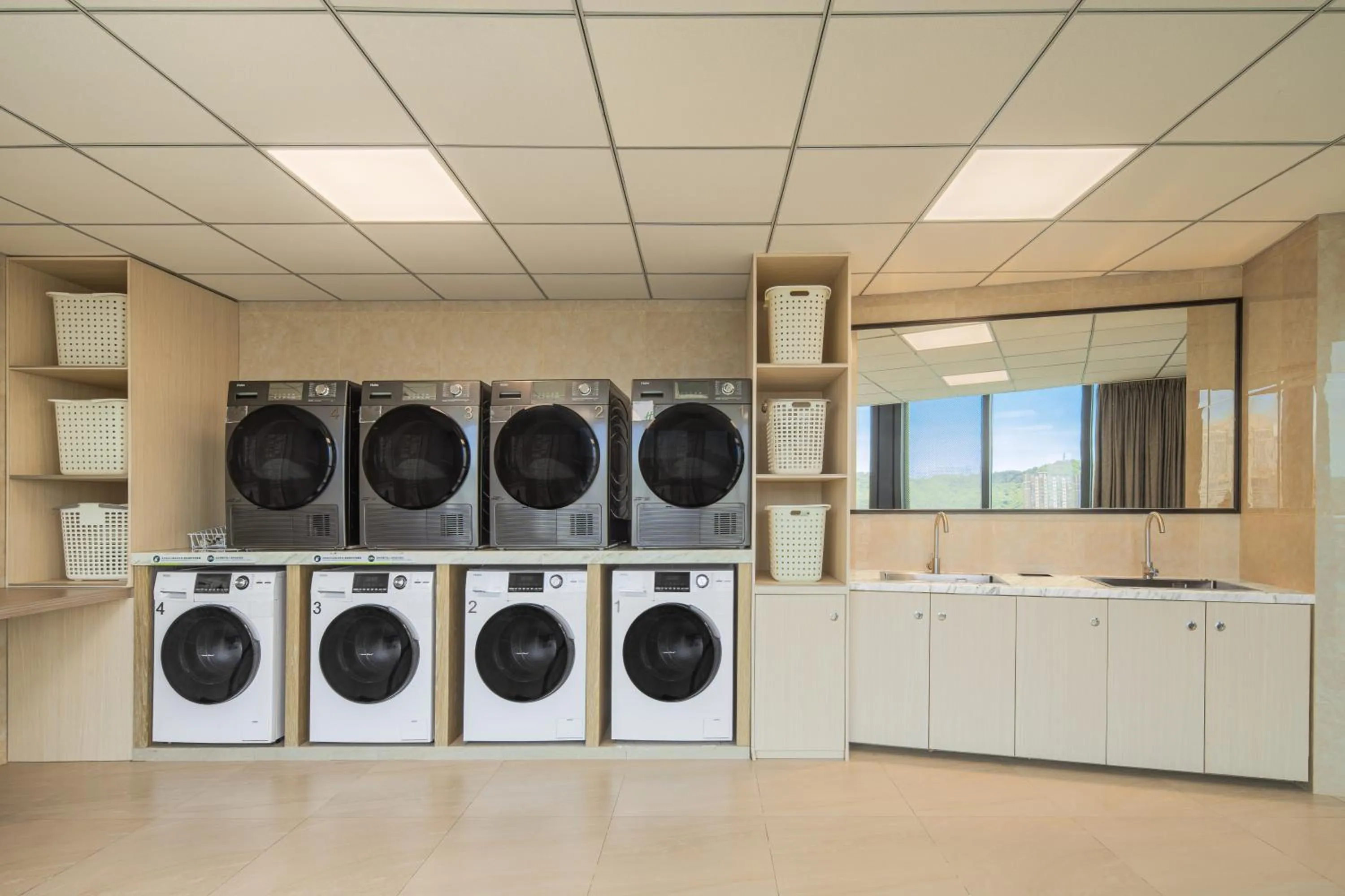 laundry in Holiday Inn Zhuhai City Center by IHG