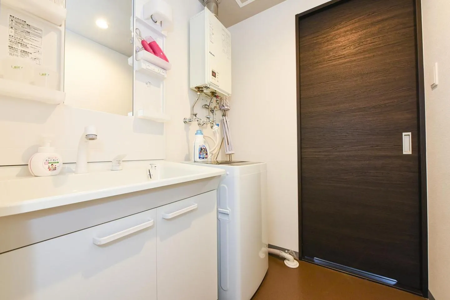 Sun Court Maruyama Garden Hills