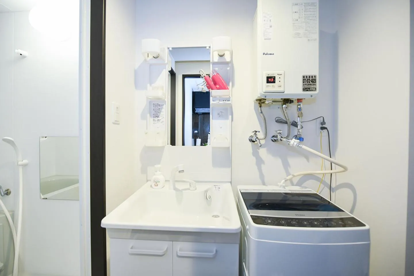 washing machine in Sun Court Maruyama Garden Hills