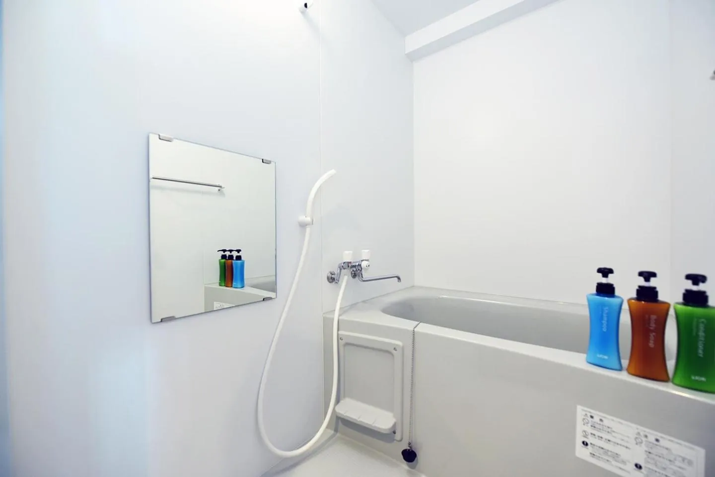 Bathroom in Sun Court Maruyama Garden Hills