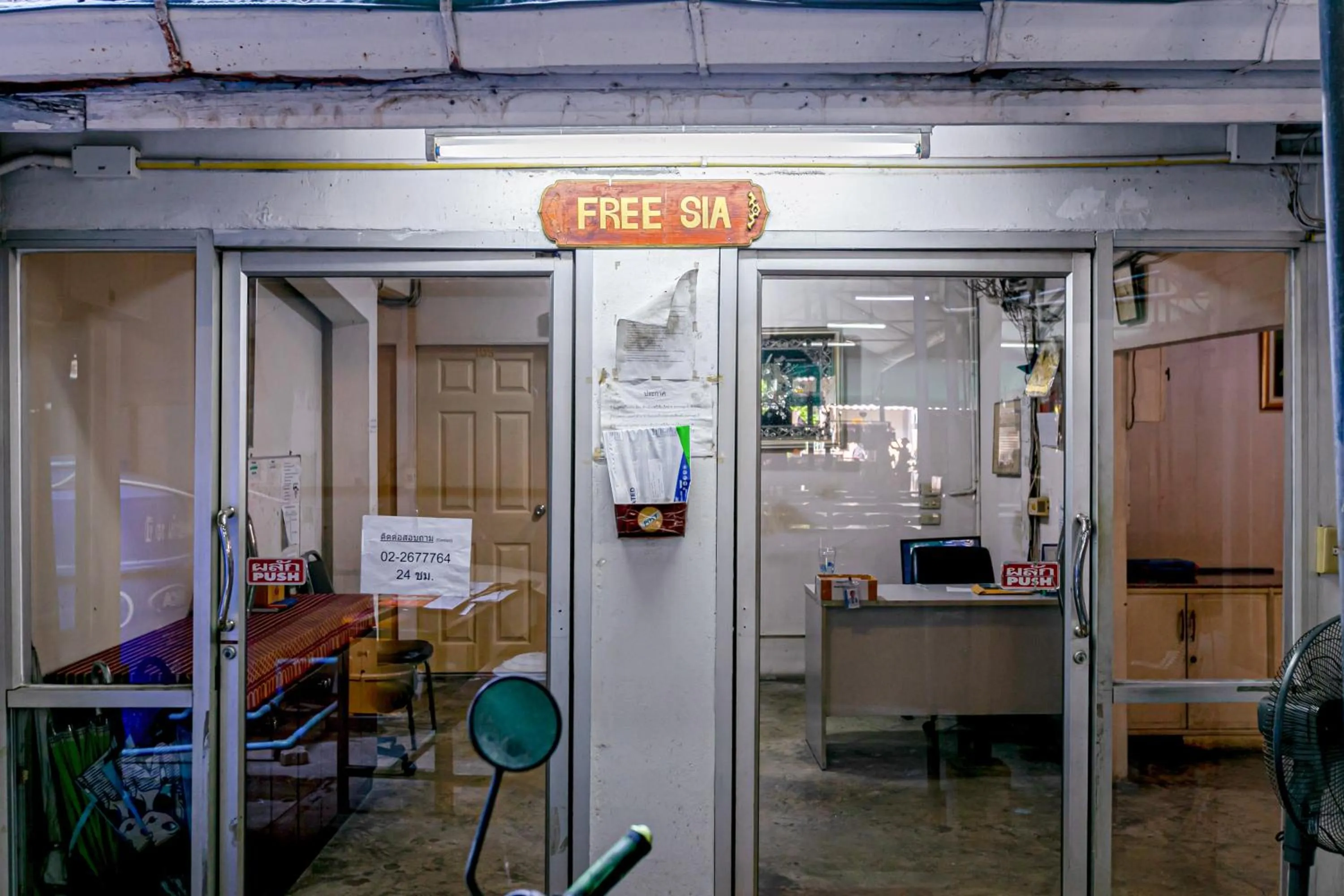 Facade/entrance in Freesia Saladaeng Silom Apartments