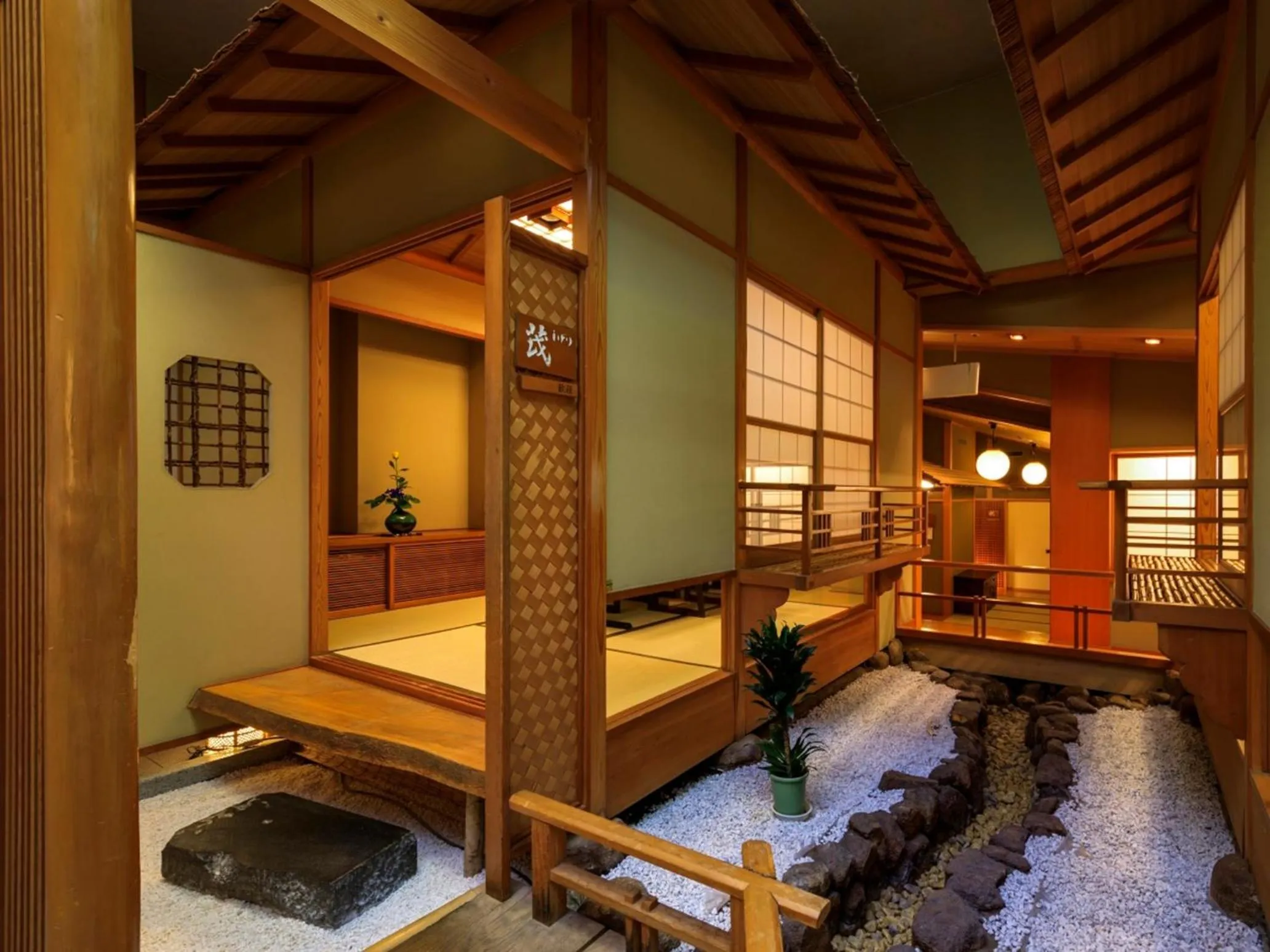 Restaurant/places to eat in Kaneyamaen