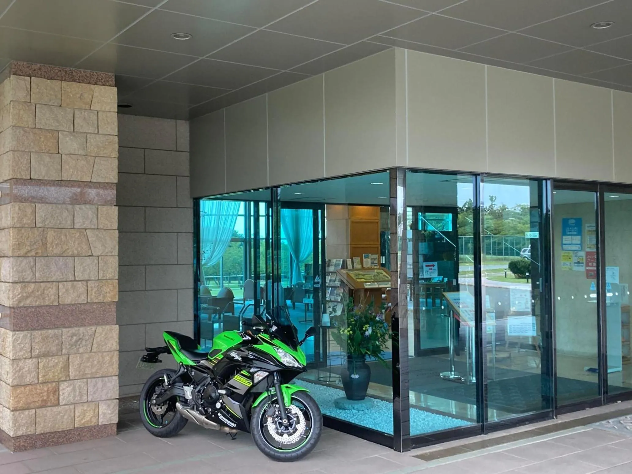 Kyukamura Echizen-Mikuni