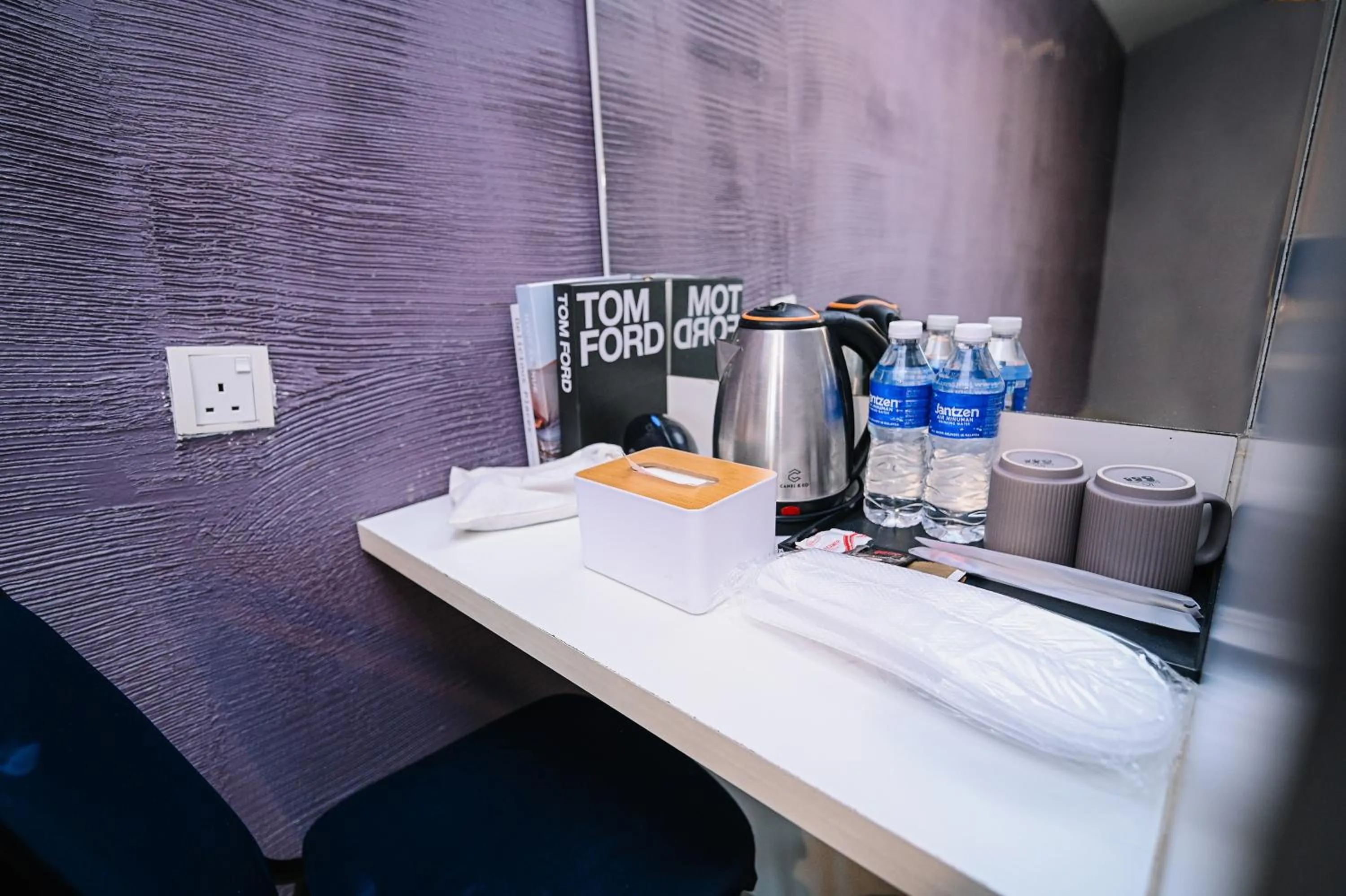 Swing & Pillows - PJ SS2