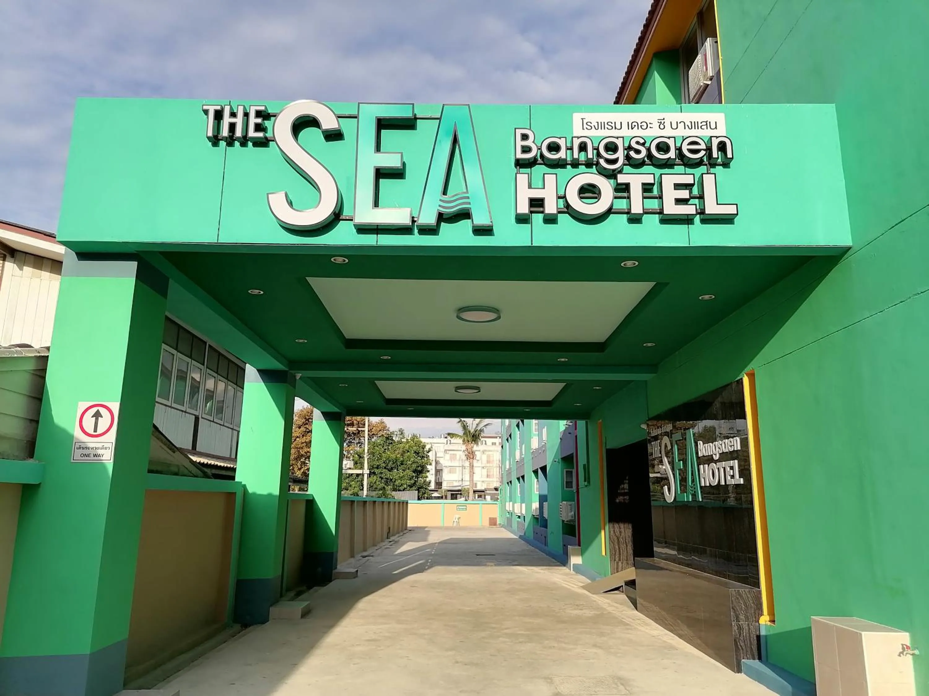 The Sea Bangsaen Hotel
