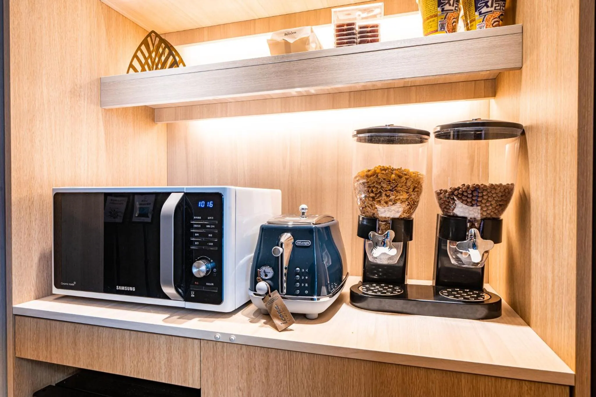 WABA Classic Gwanganri