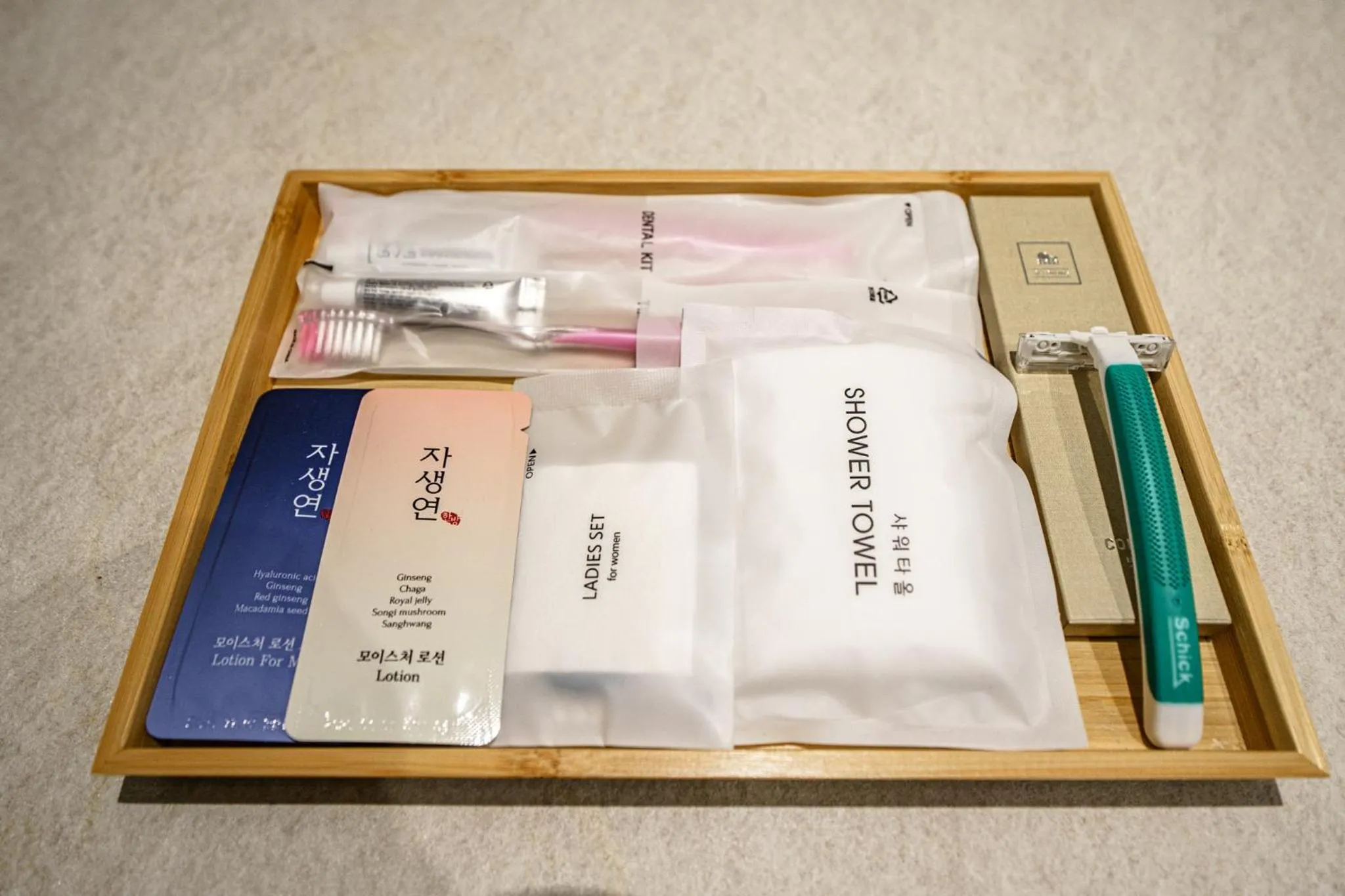 WABA Classic Gwanganri