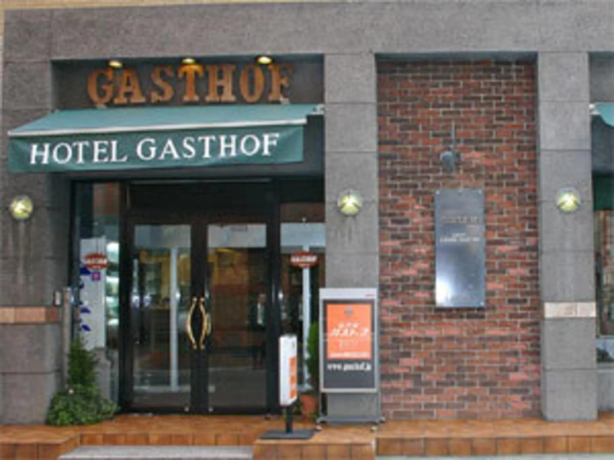 Hotel Gasthof - Vacation STAY 83293v