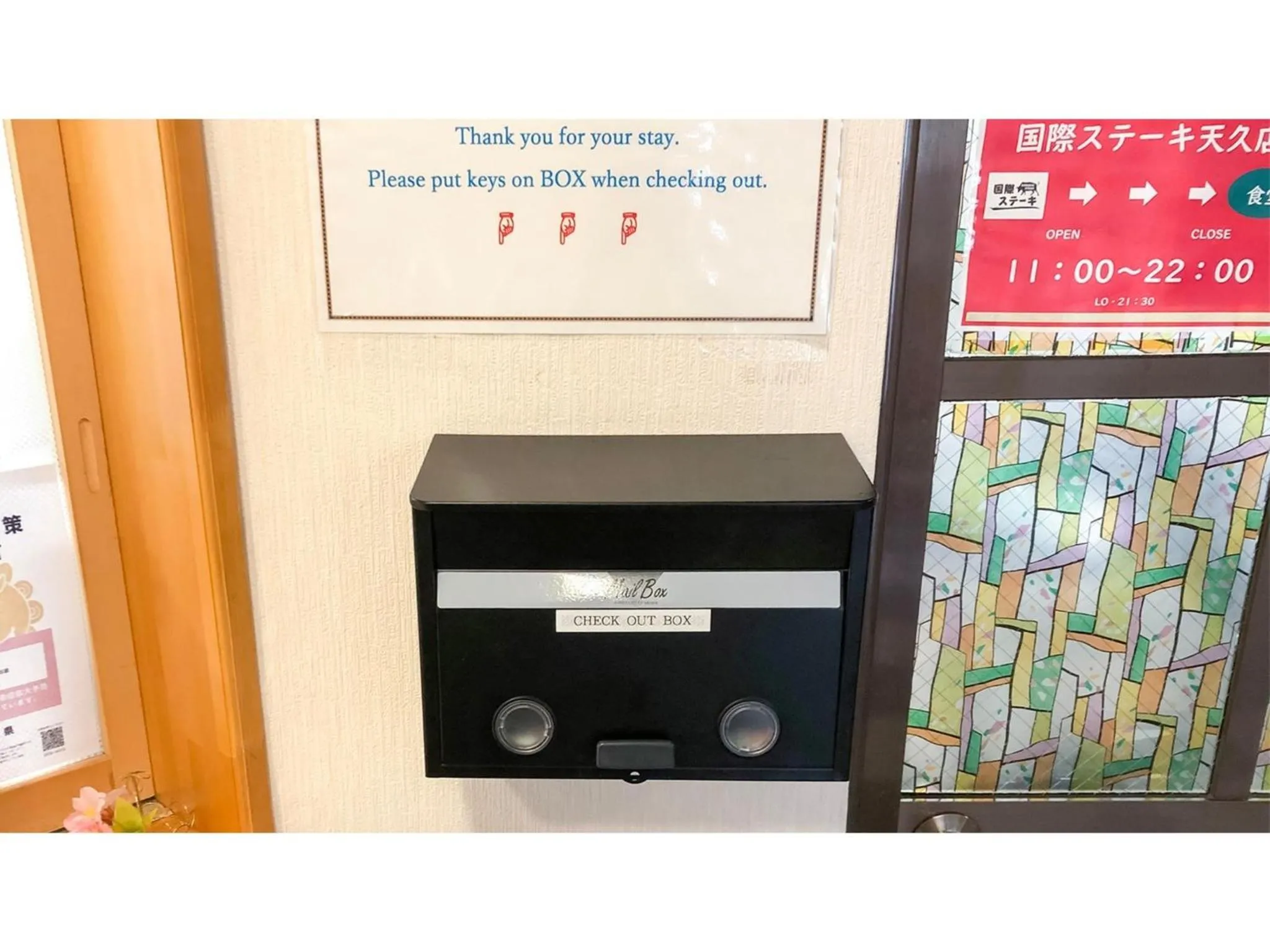 Sunset Hills Inn Naha - Vacation STAY 77394v