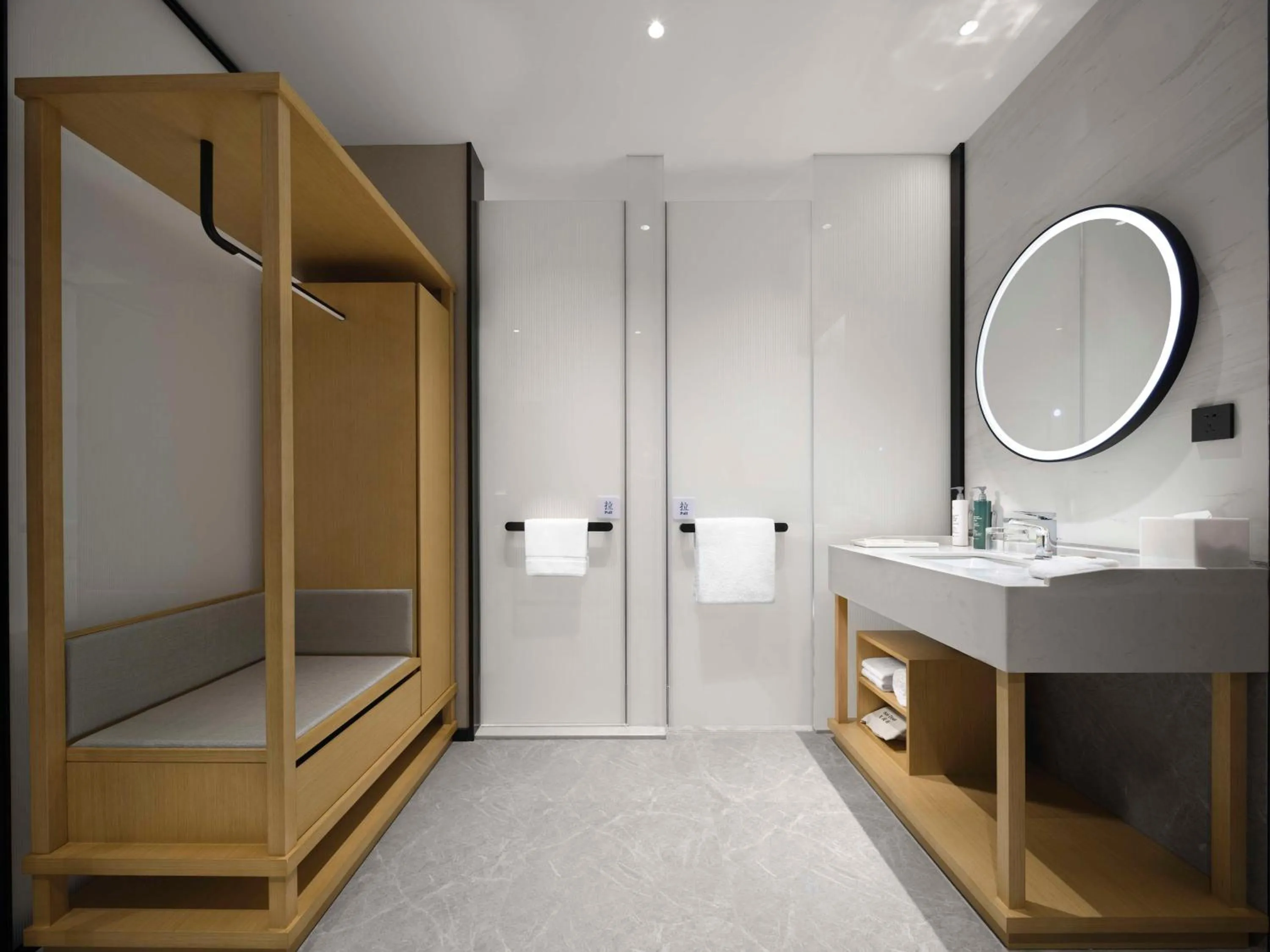 Bathroom in Hilton Garden Inn Beijing Haidian Daoxiang Lake