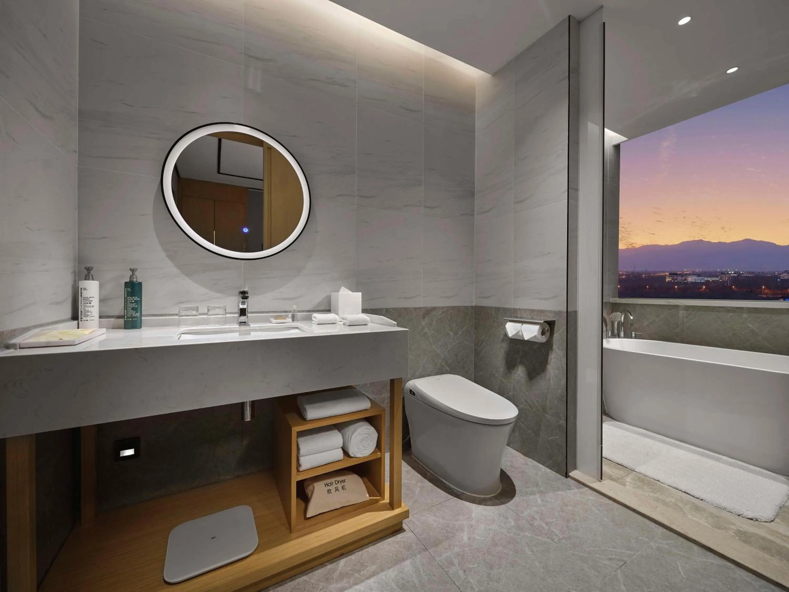 Bathroom in Hilton Garden Inn Beijing Haidian Daoxiang Lake
