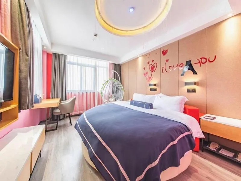 Bed in LanOu Hotel Yancheng Dafeng Yongtai Plaza