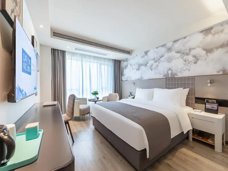 Bed in LanOu Hotel Guiyang West Beijing Road Century City