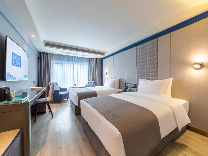 Bed in LanOu Hotel Guiyang West Beijing Road Century City