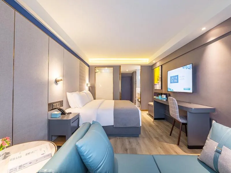 Bed in LanOu Hotel Guiyang West Beijing Road Century City