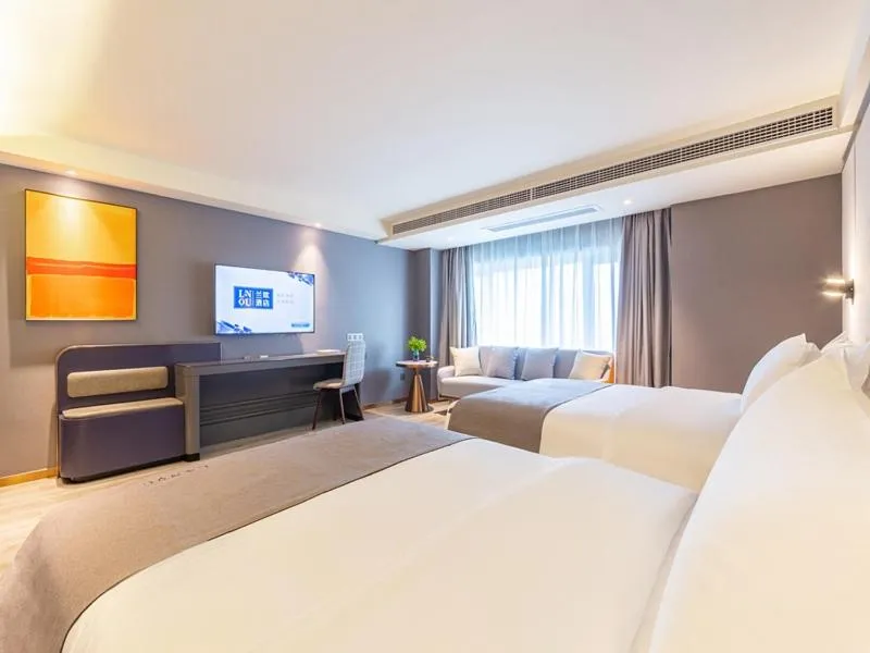 Bed in LanOu Hotel Guiyang West Beijing Road Century City