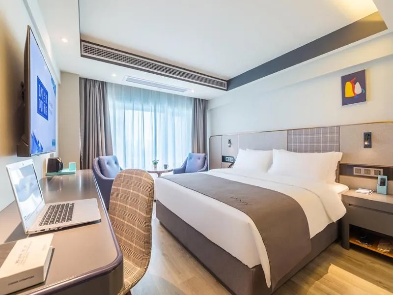 Bed in LanOu Hotel Guiyang West Beijing Road Century City