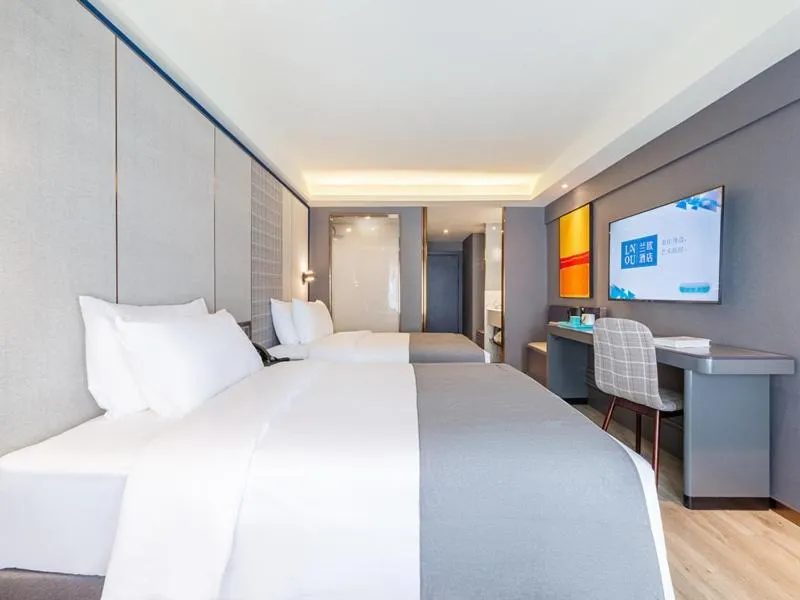 Bed in LanOu Hotel Guiyang West Beijing Road Century City