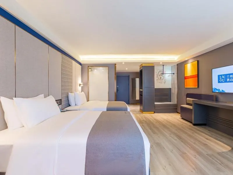 Bed in LanOu Hotel Guiyang West Beijing Road Century City