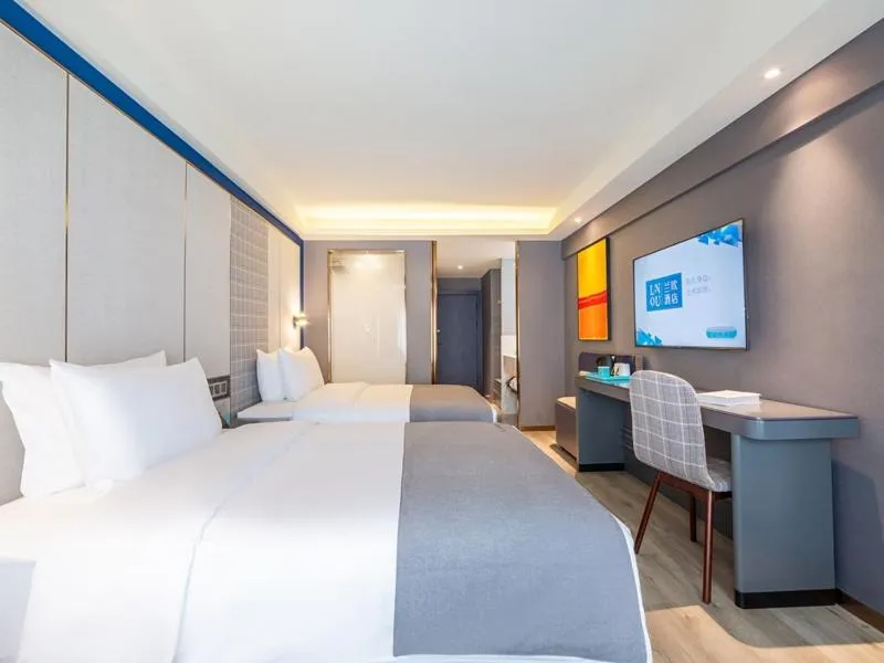 Bed in LanOu Hotel Guiyang West Beijing Road Century City