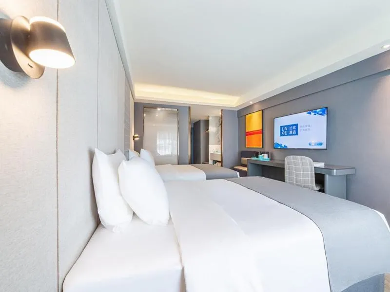 Bed in LanOu Hotel Guiyang West Beijing Road Century City