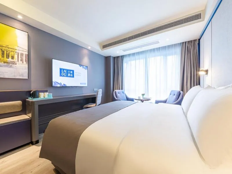 Bed in LanOu Hotel Guiyang West Beijing Road Century City