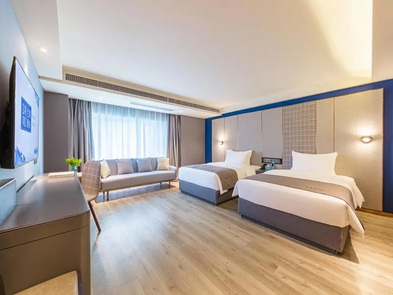Bed in LanOu Hotel Guiyang West Beijing Road Century City