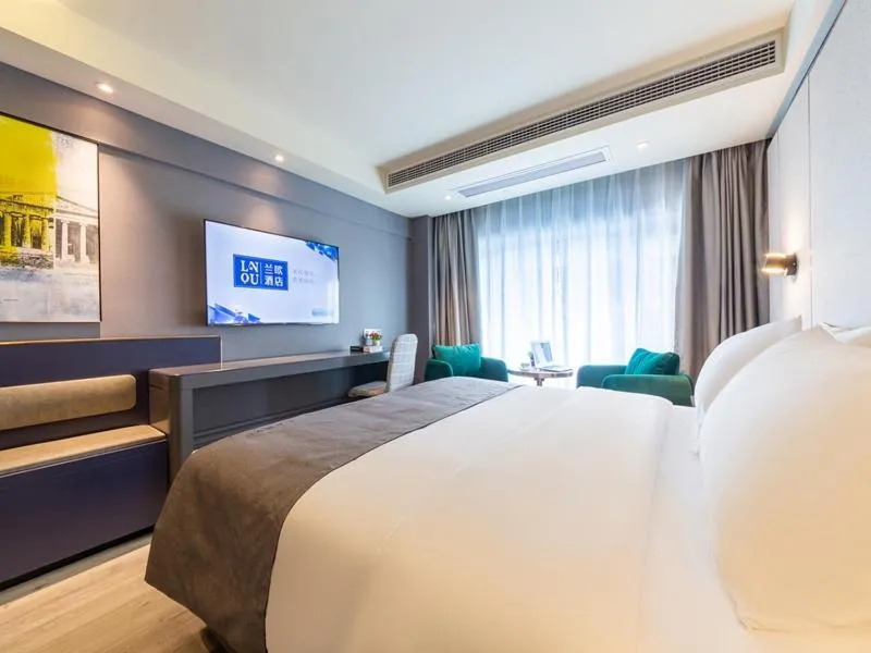 Bed in LanOu Hotel Guiyang West Beijing Road Century City