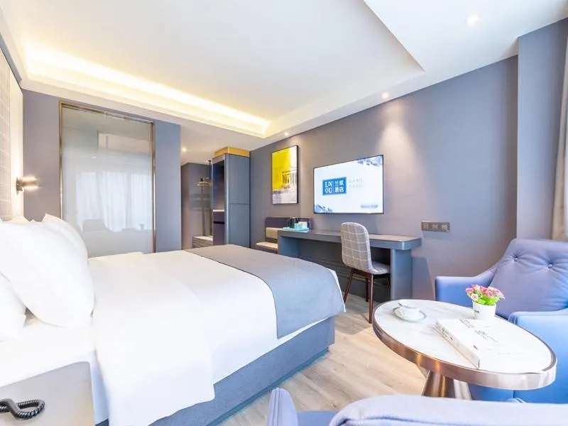 Bed in LanOu Hotel Guiyang West Beijing Road Century City