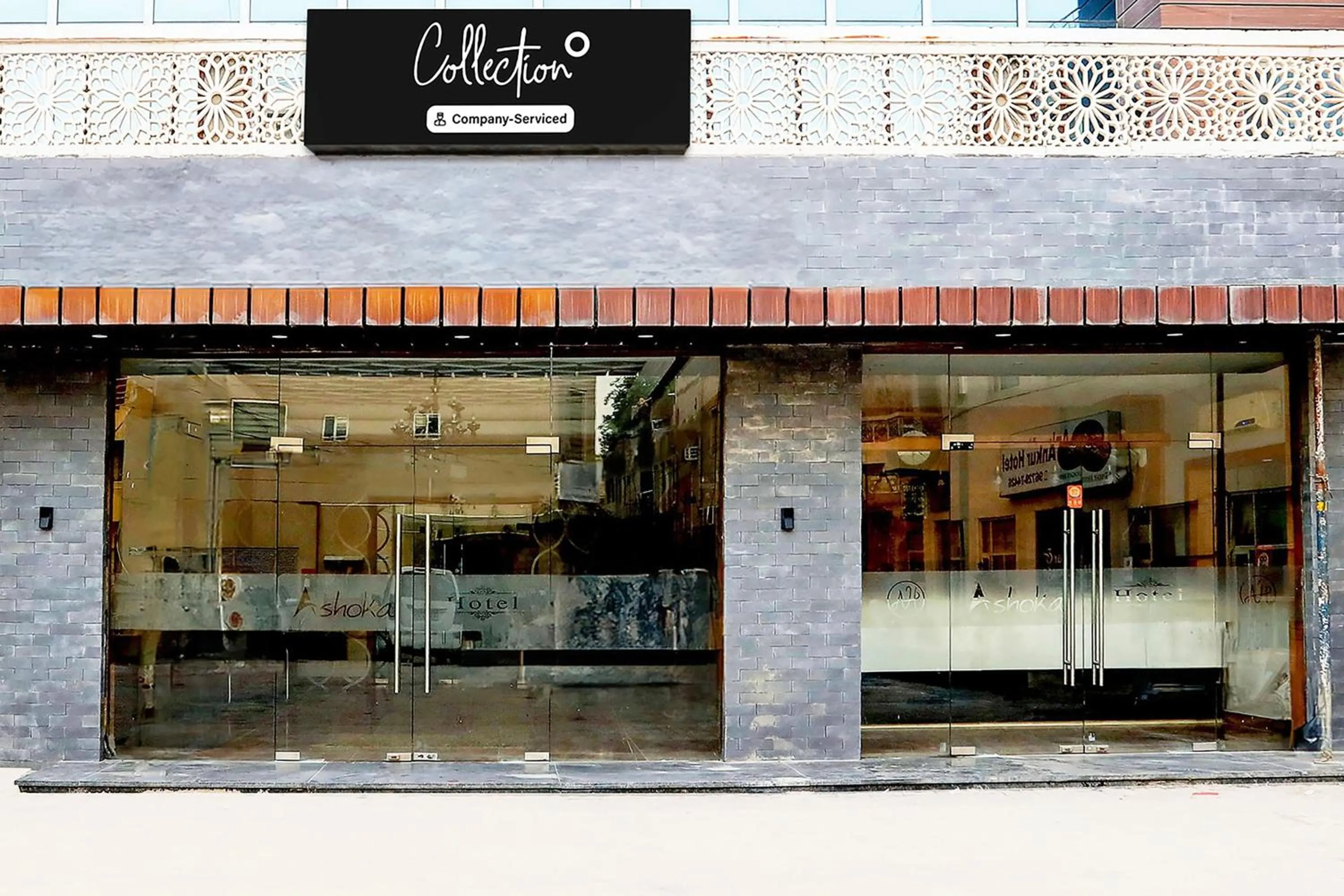 Facade/entrance in Super Collection O Alwar formerly Hotel Ashoka