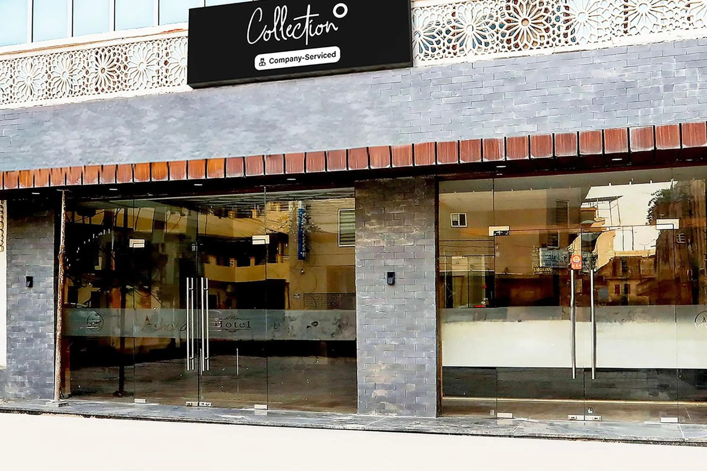 Facade/entrance in Super Collection O Alwar formerly Hotel Ashoka