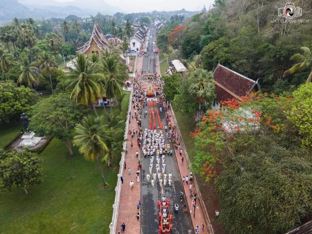 Street view in We House River View