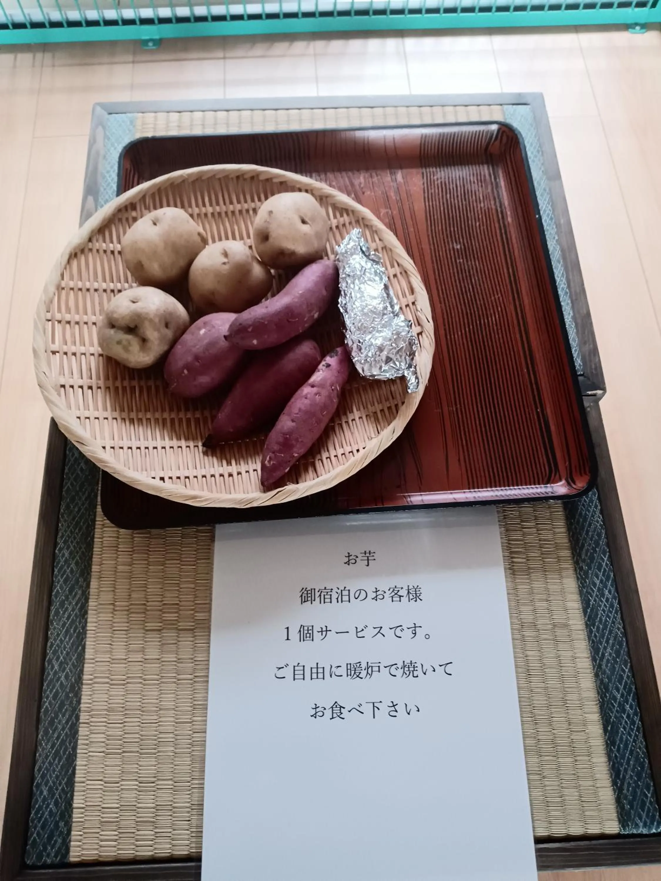 Food and drinks in Hotel Tsustujisou