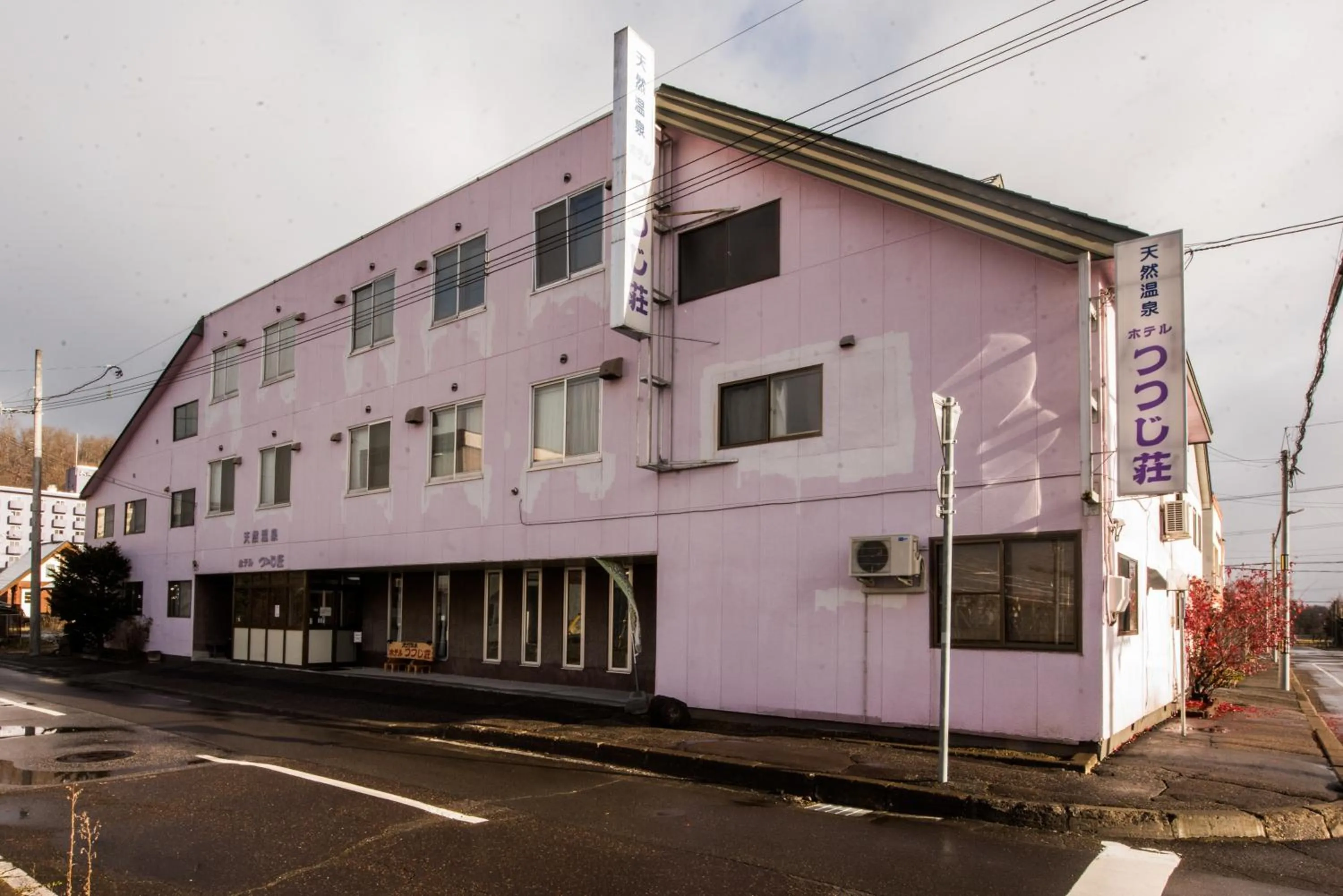 Property building in Hotel Tsustujisou