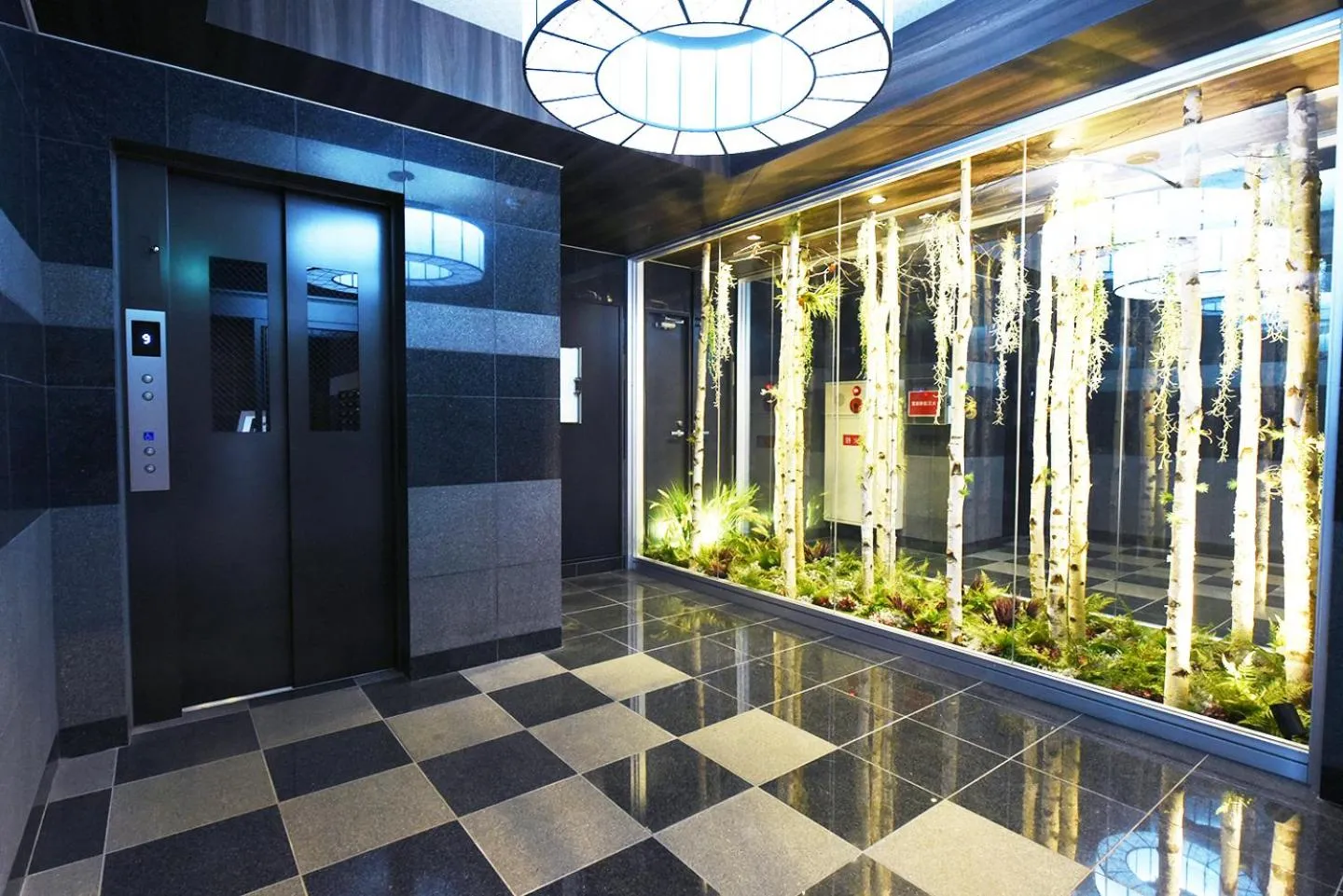 Property building in Sun Court Hondori Garden Hills