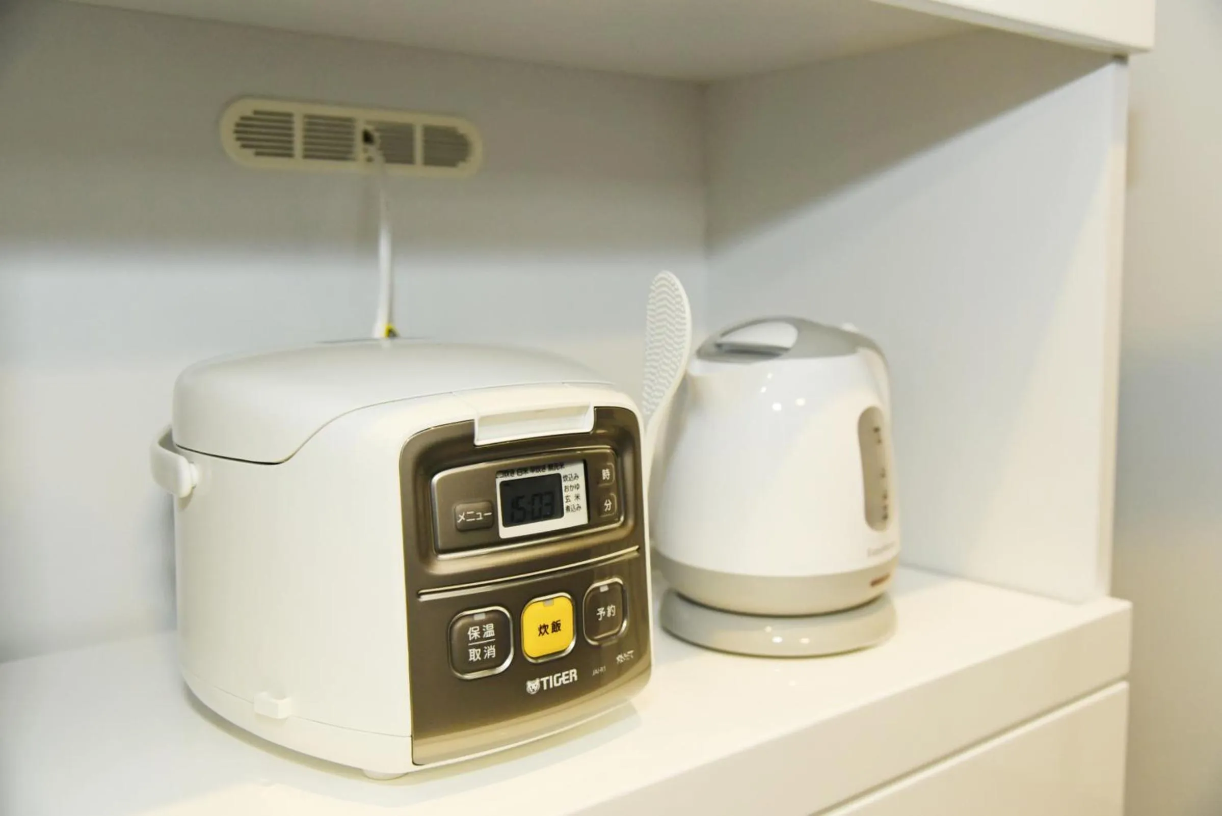 Coffee/tea facilities in Sun Court Hondori Garden Hills