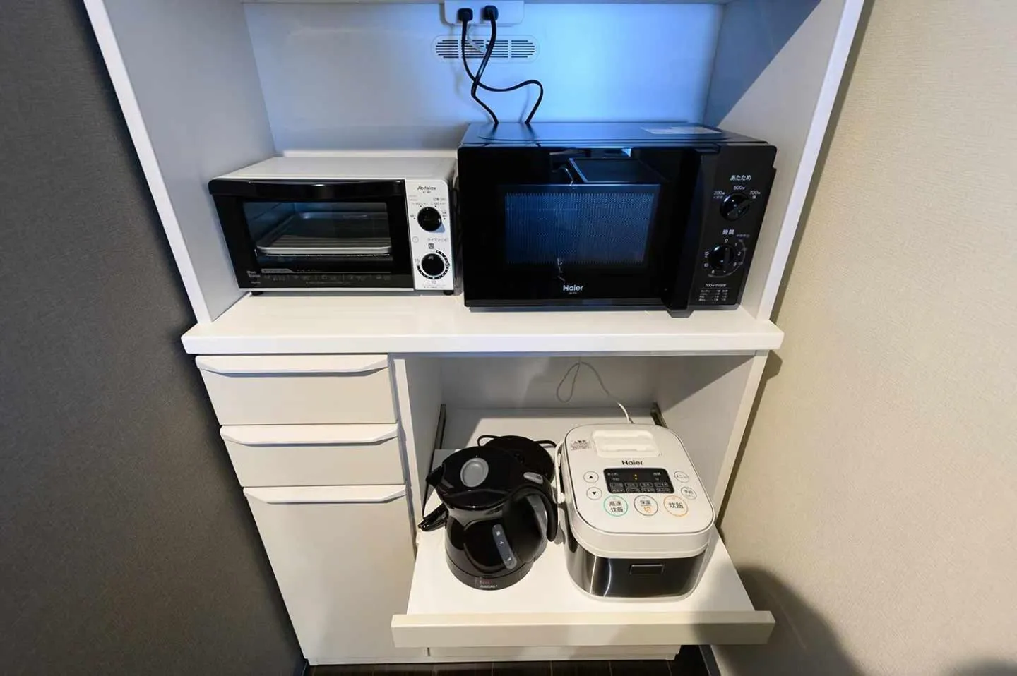 minibar in Baycourt Otaru