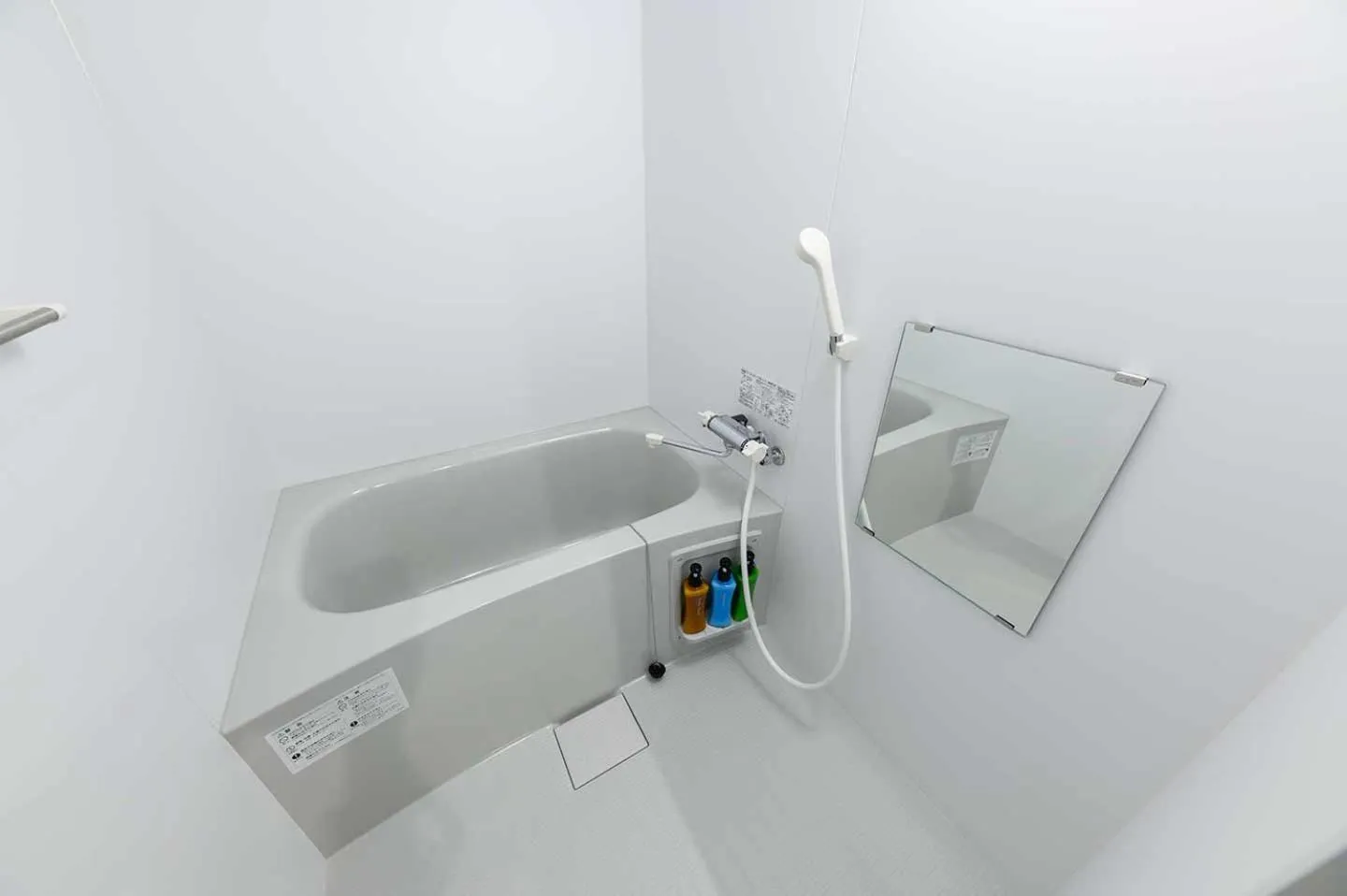 Shower in Baycourt Otaru