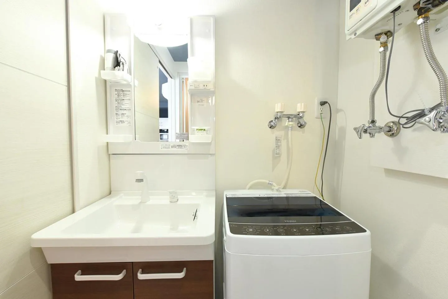 washing machine in Hills Garden Hondori