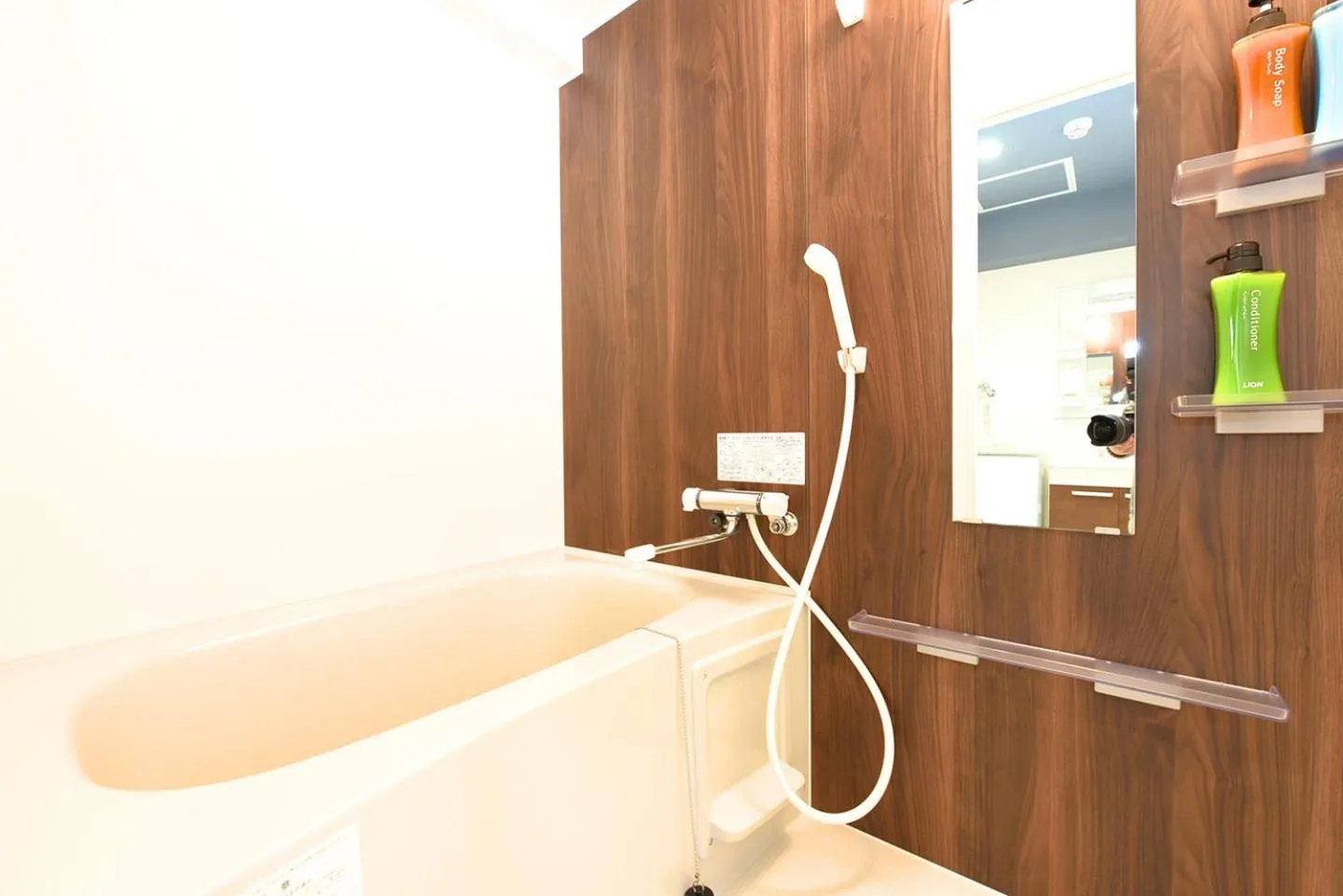 Bathroom in Hills Garden Hondori