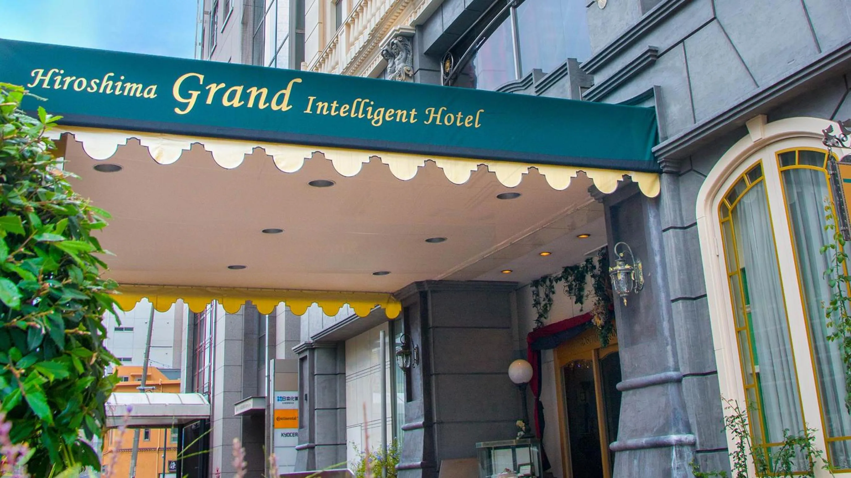 Hiroshima Grand Intelligent Hotel