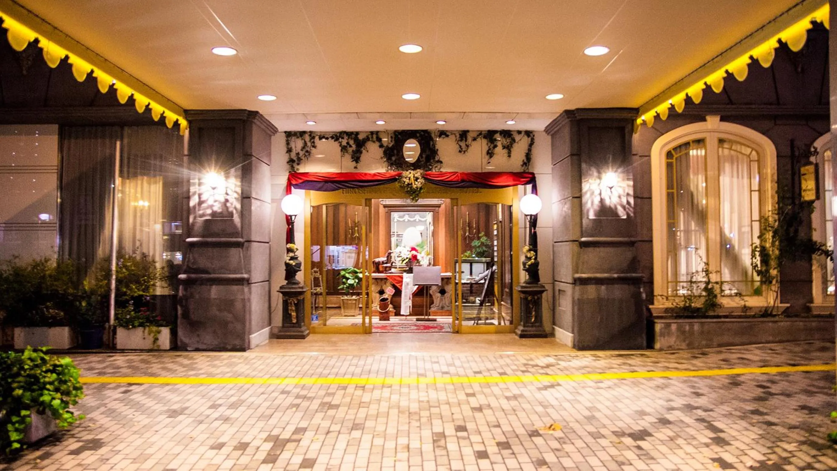 Hiroshima Grand Intelligent Hotel