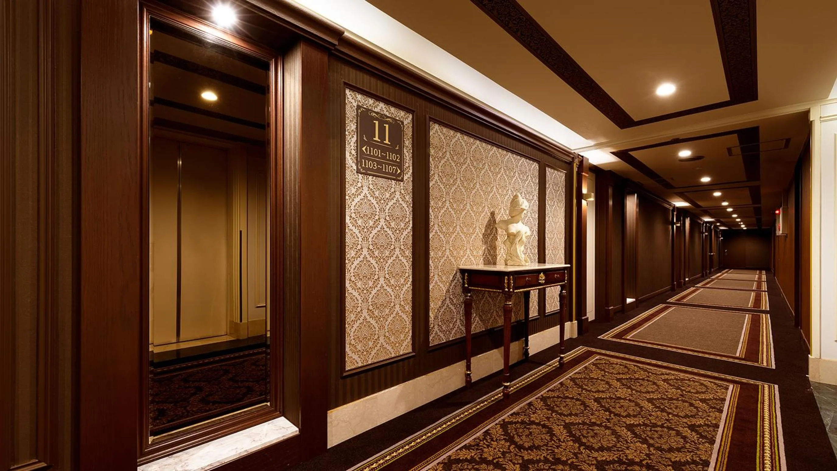 Hiroshima Grand Intelligent Hotel